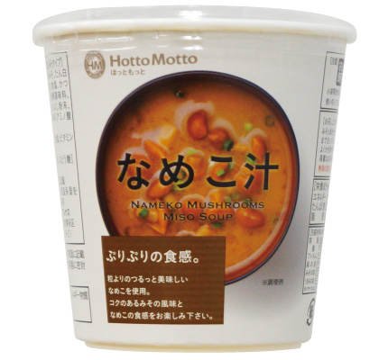 なめこ汁