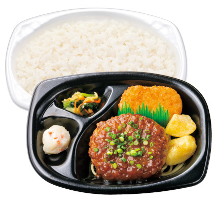 ネギおろし醤油ハンバーグ弁当