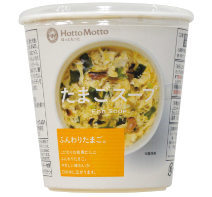 たまごスープ