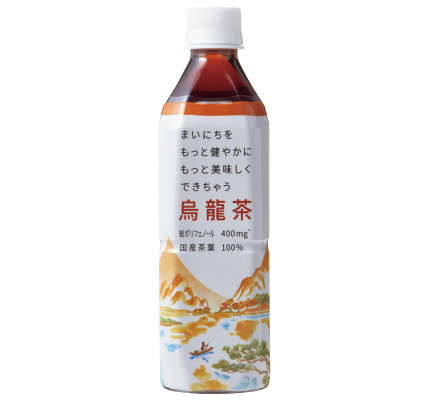 ウーロン茶500ml