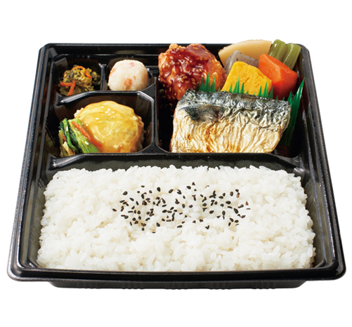 和風幕の内弁当